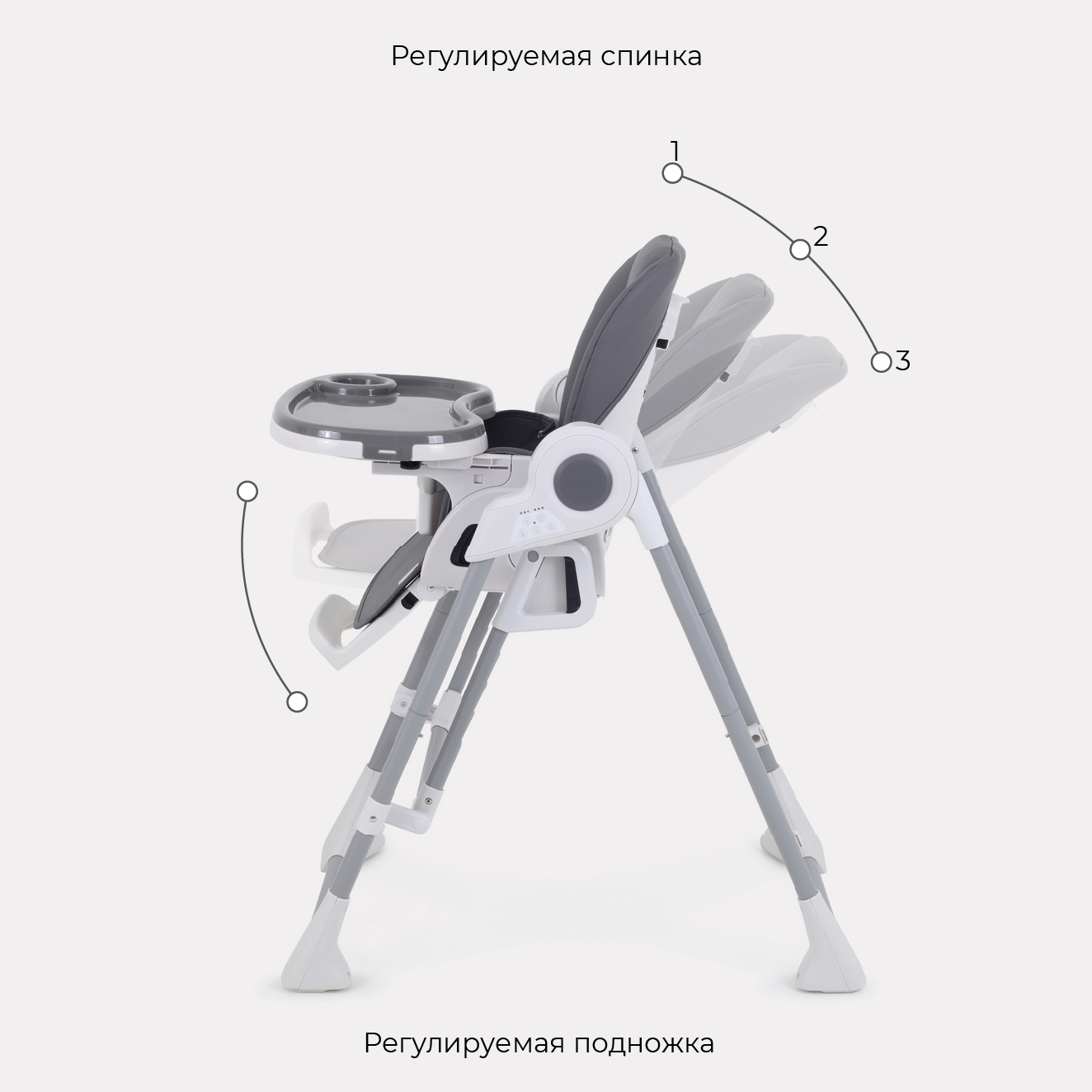 Стул-качели Rant LEVEL RH503 Moon Grey - фото 6