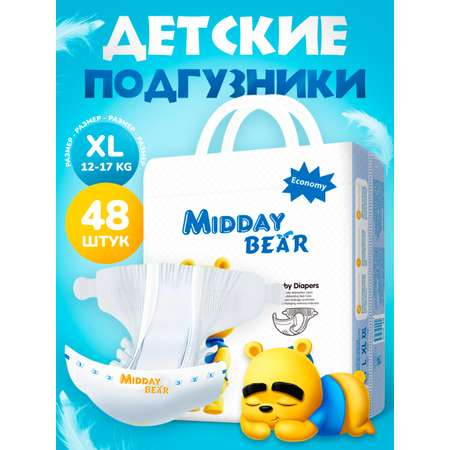 Подгузники MIDDAY BEAR размер XL 48 шт