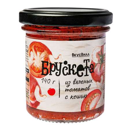 Брускетта ВкусВилл из вяленых томатов с кешью 140 г