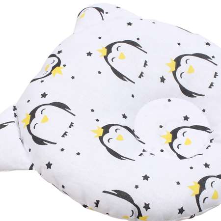 Подушка Amarobaby First Pillow Лоло ABDM-40FP-Pi