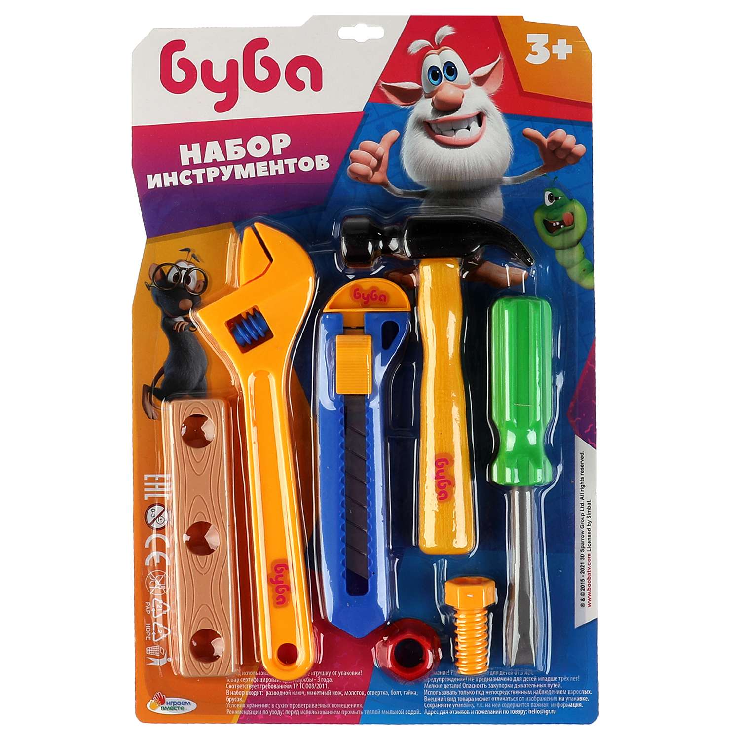 Игрушка Играем вместе - фото 4