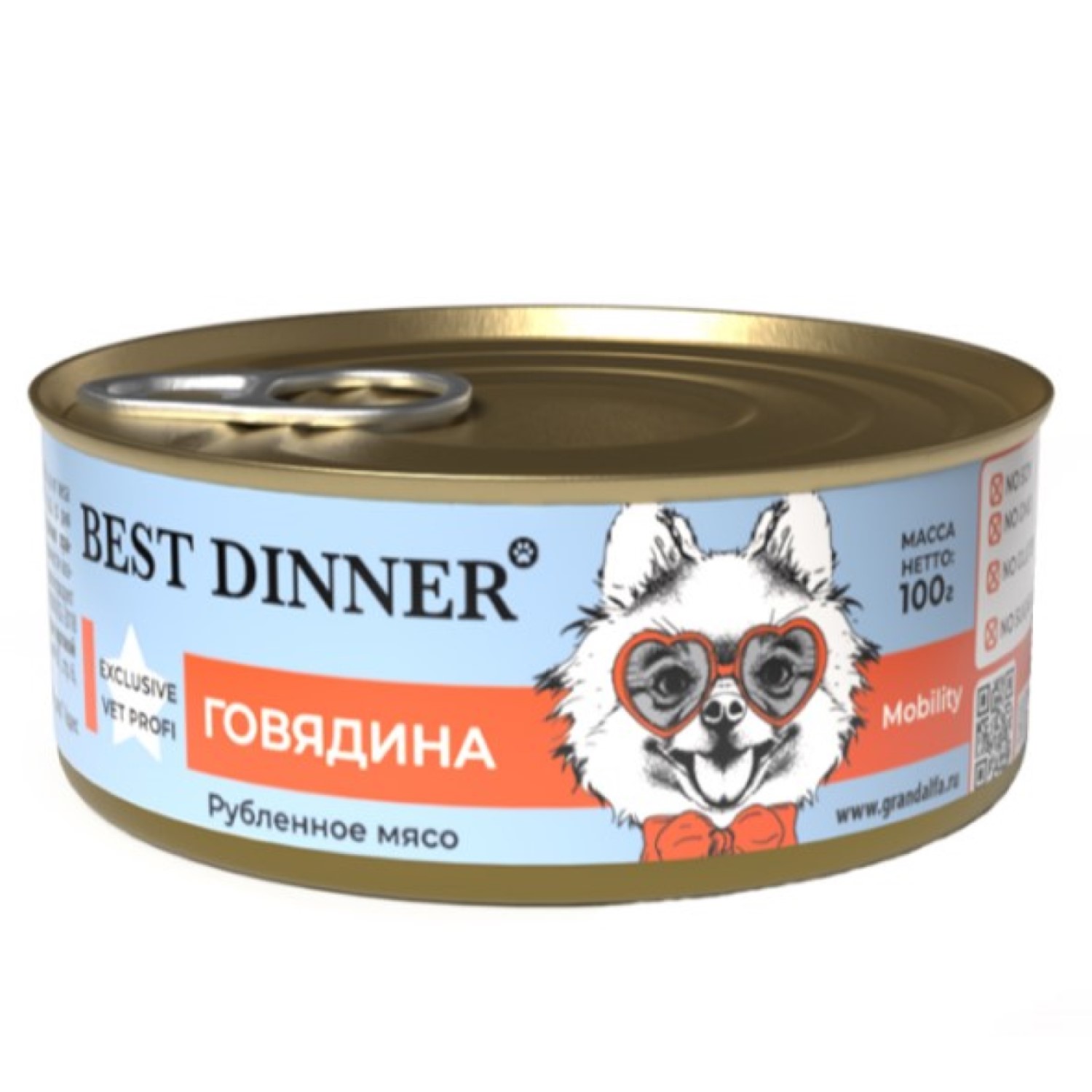 Влажный корм для собак Best Dinner 0.1 кг говядина (при заболеваниях суставов, лечебный) - фото 1