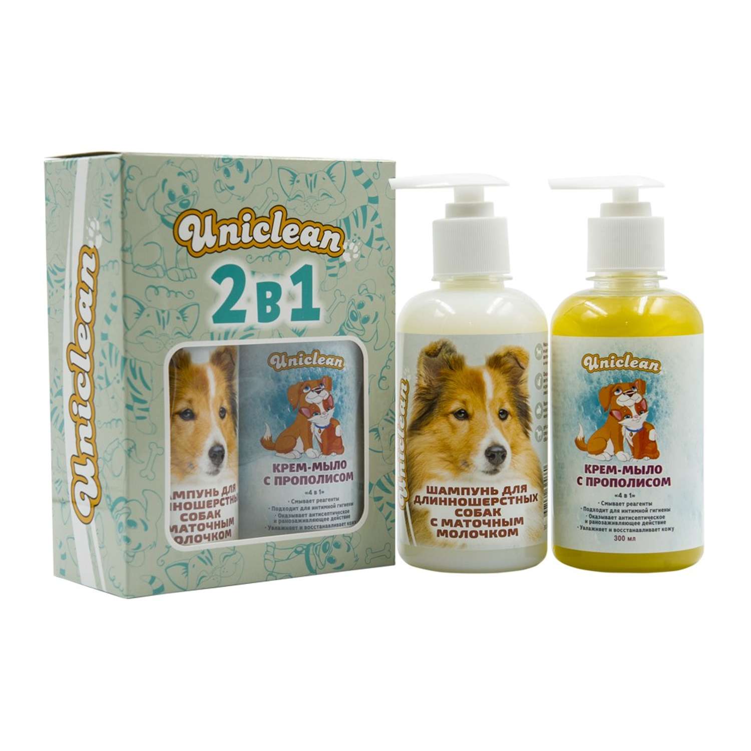 Подарочный набор Uniclean шампунь для длинношерстных собак с маточным молочком и крем-мыло с прополисом - фото 2