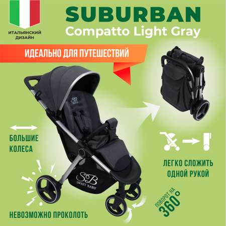 Коляска прогулочная Sweet Baby Suburban Compatto Light Gray