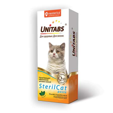 Витамины для кошек Unitabs Steril Cat с Q10 паста 120мл