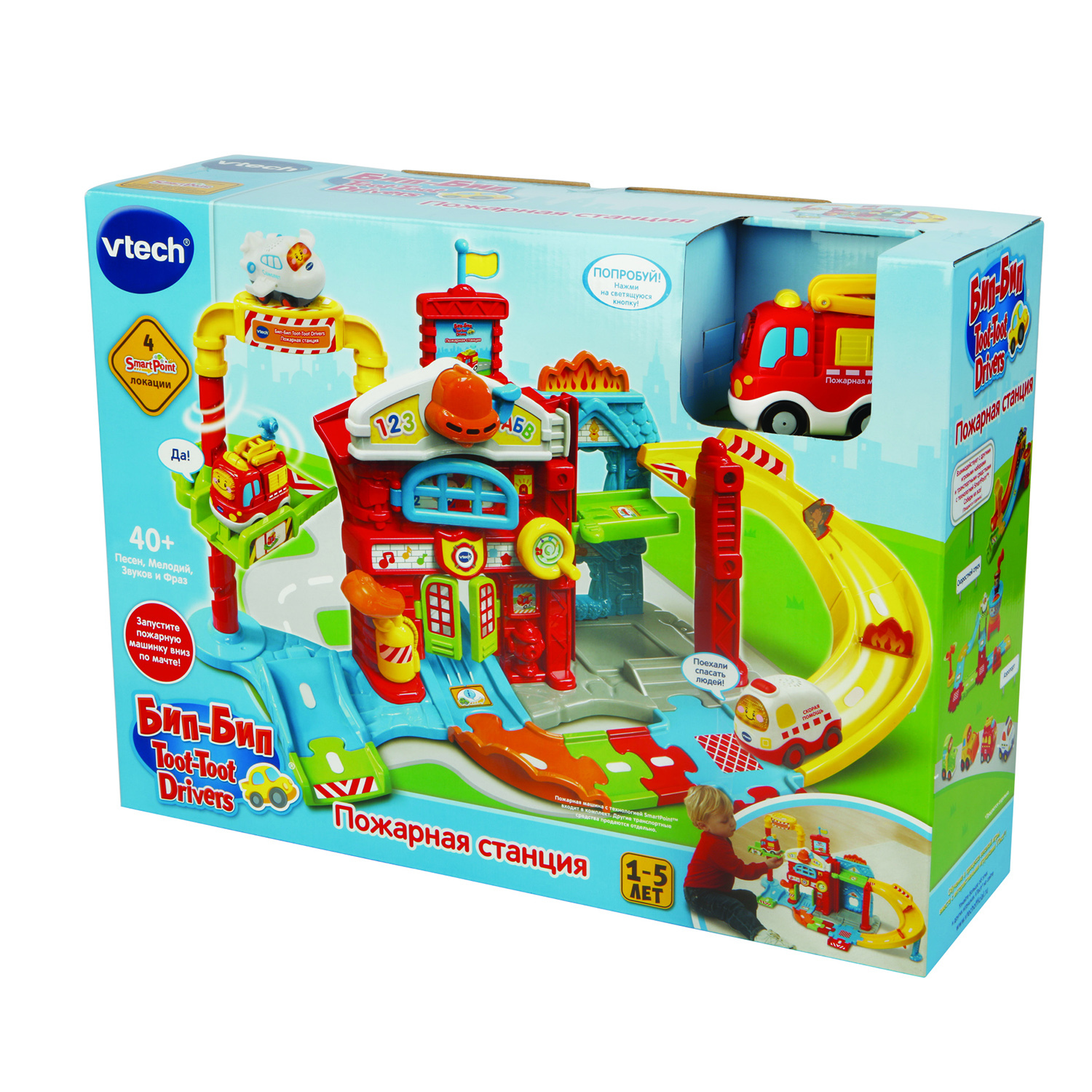 Игрушка Vtech Пожарная станция 80-503926 - фото 3