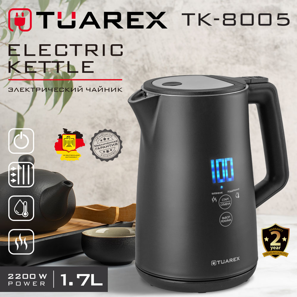 Чайник Электрический TUAREX TK-8005 - фото 2