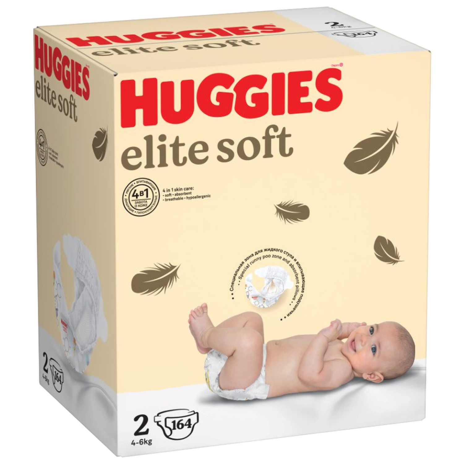 Huggies подгузники Elite Soft 2 (4-6 кг), 164 шт