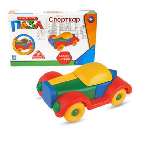 Конструктор-пазл 1TOY Спорткар