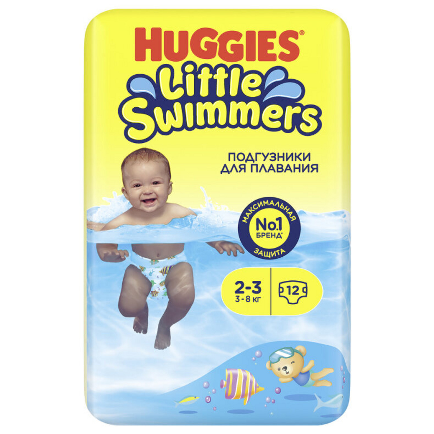 Подгузники для плавания Huggies Little Swimmers 2-3 3-8кг 12шт купить по  цене 499 ₽ в интернет-магазине Детский мир