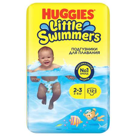 Подгузники для плавания Huggies Little Swimmers 2-3 3-8кг 12шт