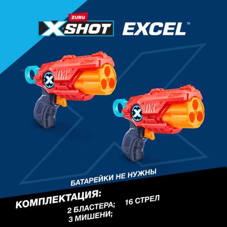 Набор XSHOT MK 3 Дабл Комбо 36432