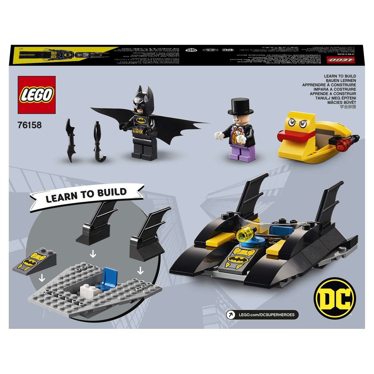 LEGO Super Heroes 76158 76158 5390