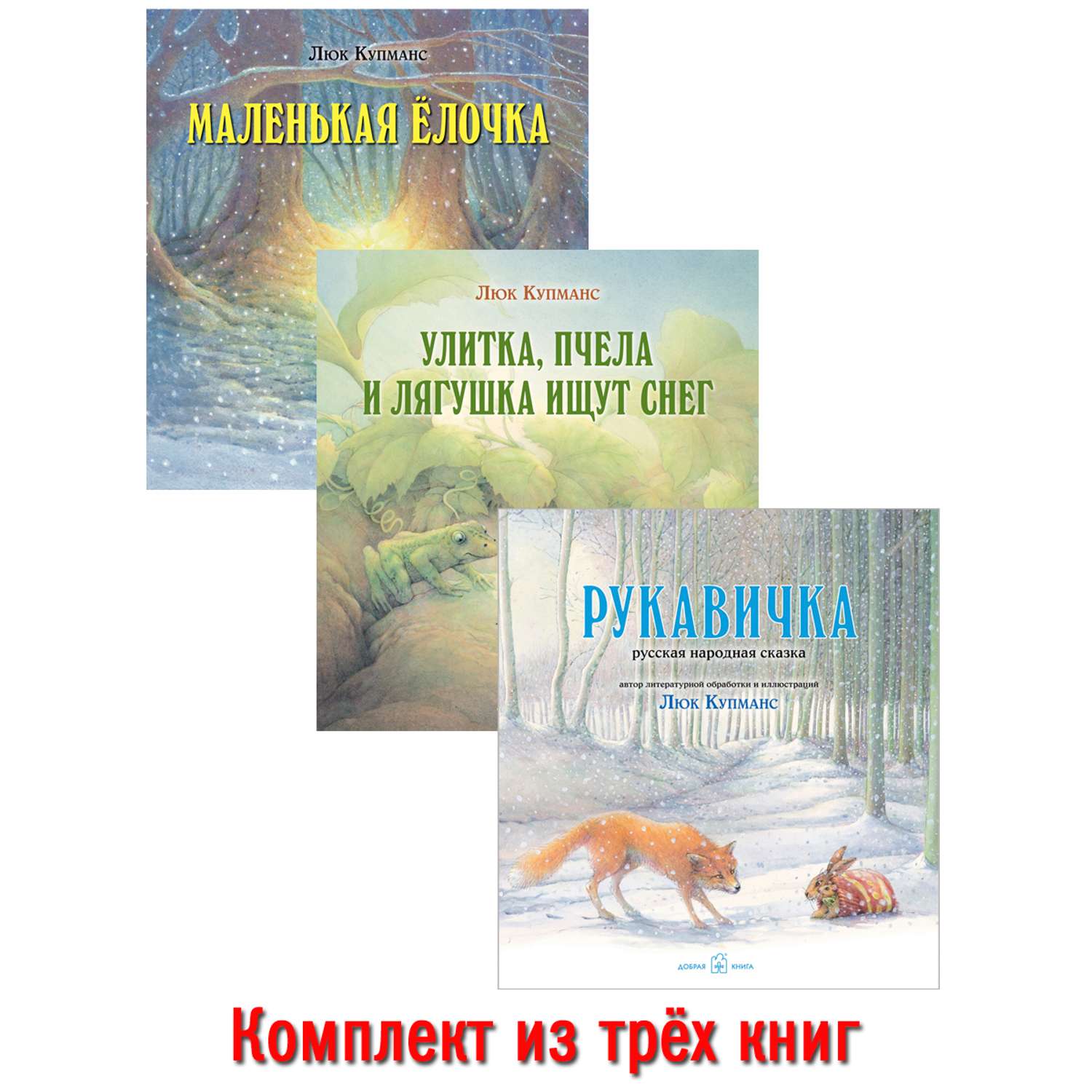 Шаблоны Книжка малышка о птицах скачать и распечатать