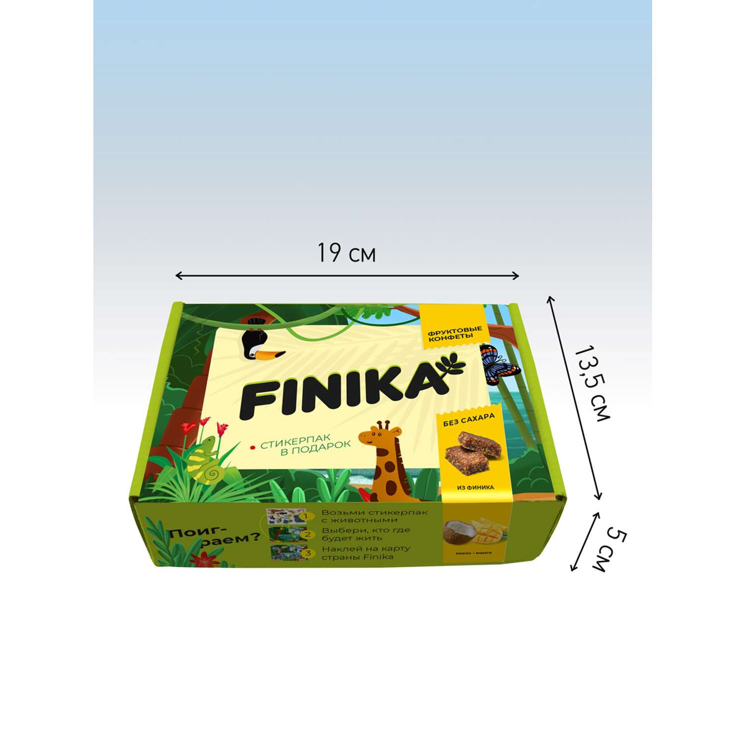Конфеты без сахара FINIKA Кокос-манго 300 г + стикерпак - фото 5