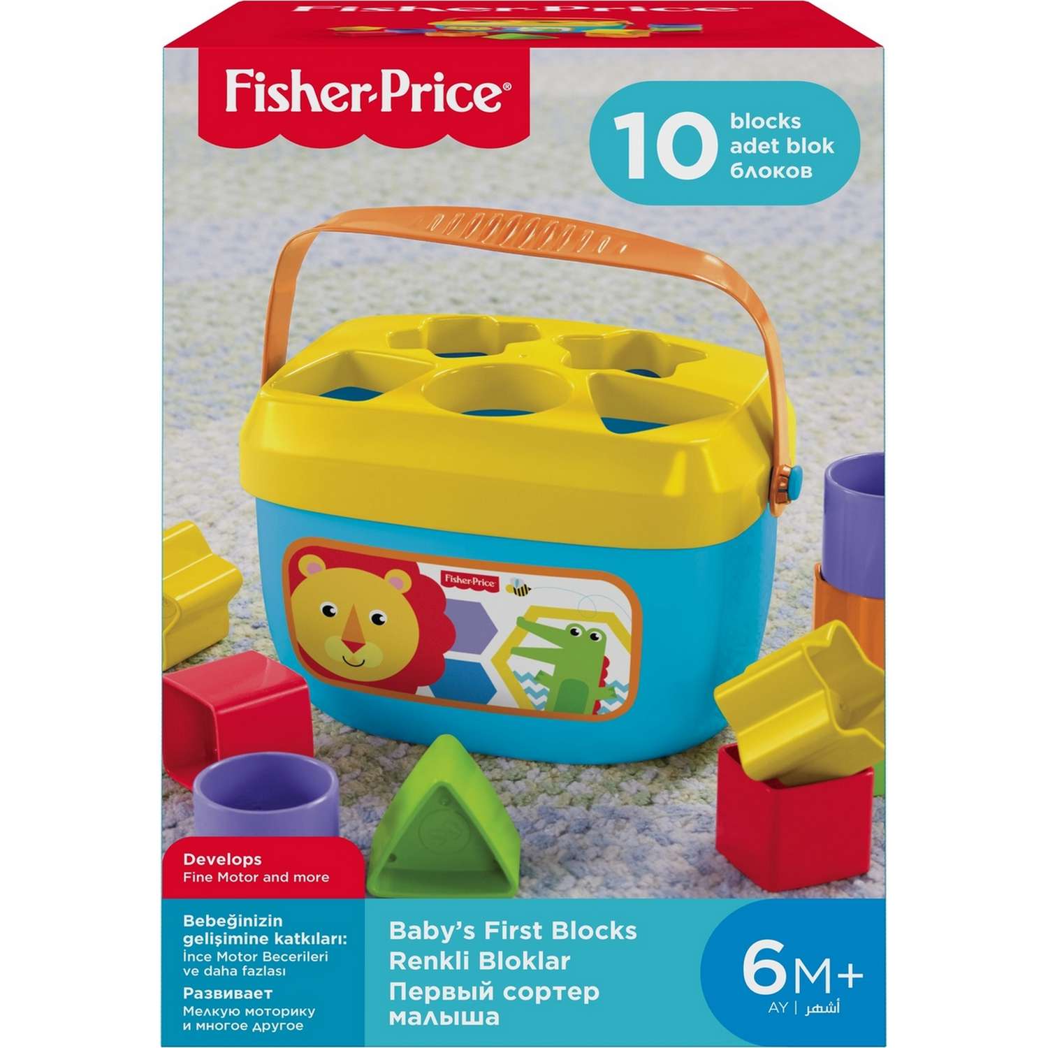 Игровой набор Fisher Price Первые кубики малыша - фото 2
