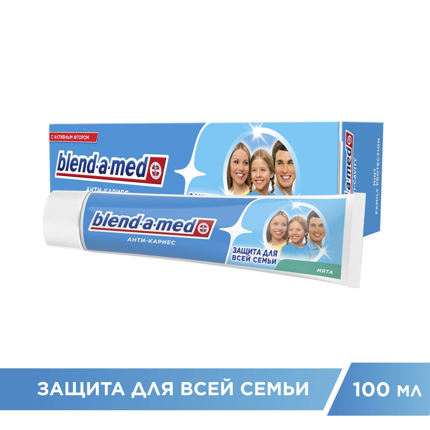 Зубная паста Blend-a-med Анти-кариес Защита для всей семьи Мята 100мл - фото 3