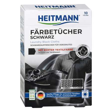 Салфетки для стирки Heitmann для черного белья 10 шт