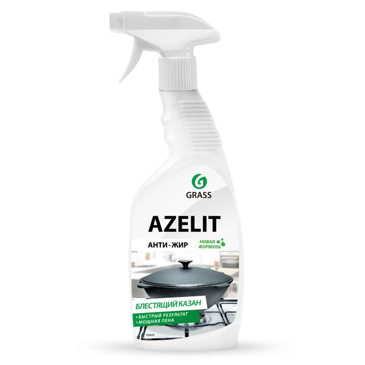 Чистящее средство GraSS Azelit 600 мл - фото 1