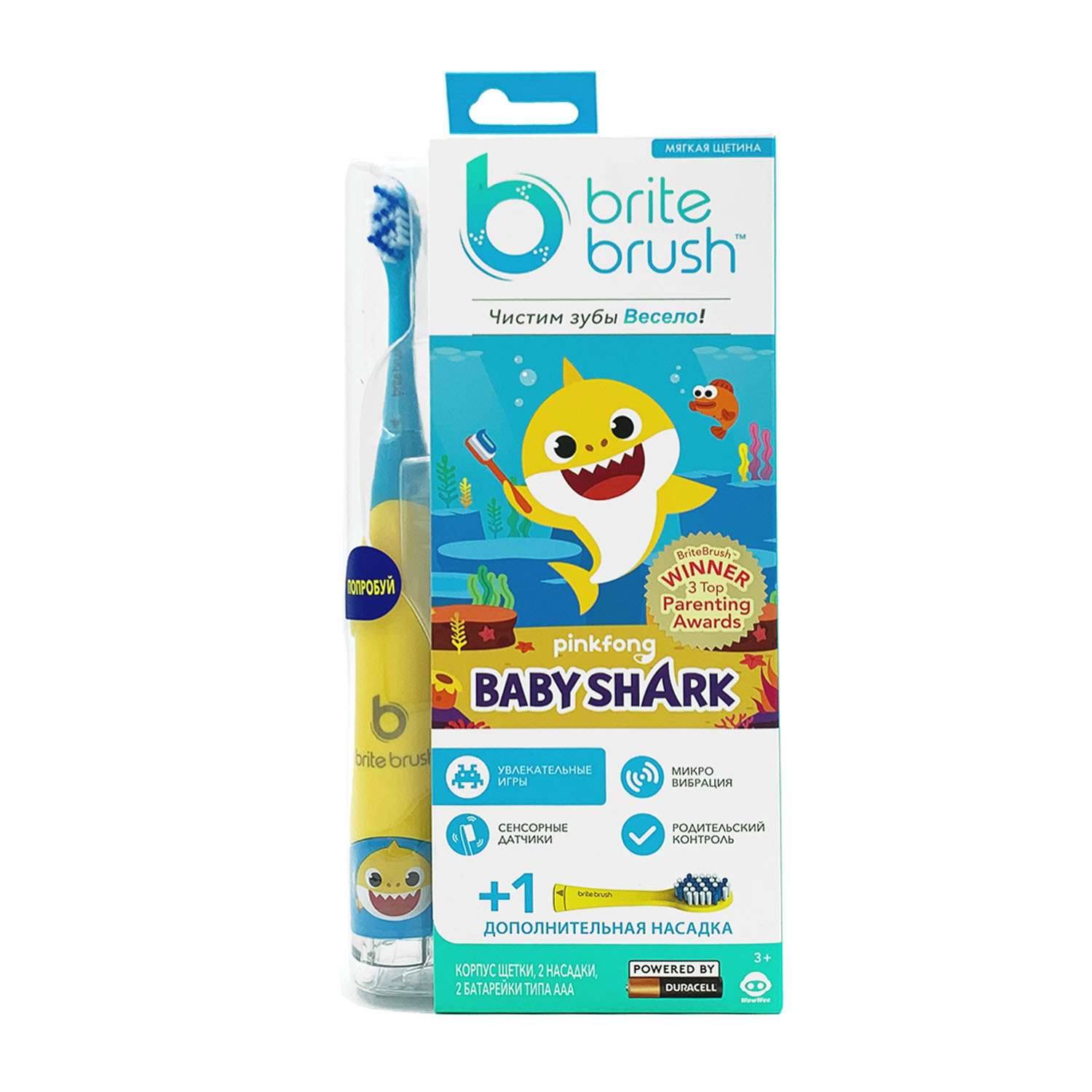 Зубная щетка Wow Wee Brite Brush Baby Shark интерактивная 61266 - фото 2