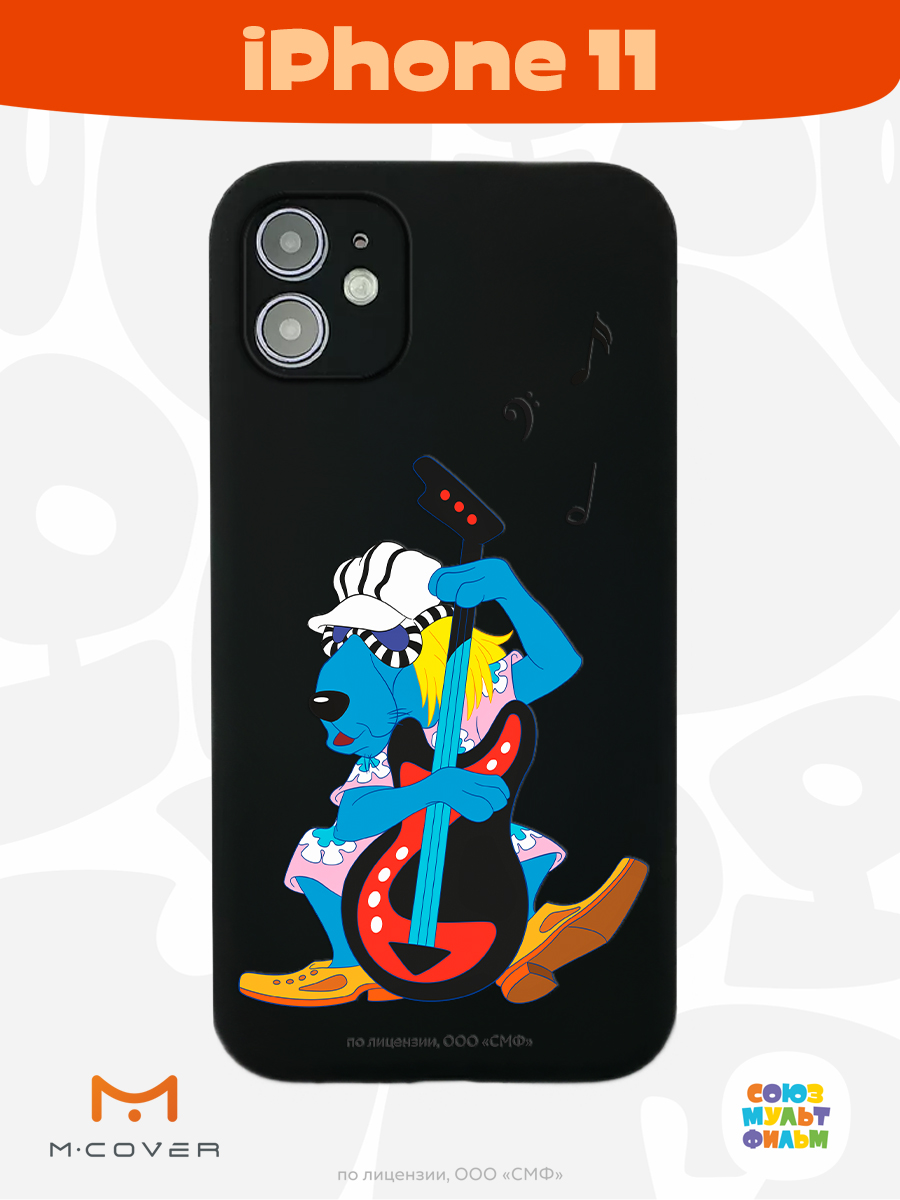 Силиконовый чехол Mcover для смартфона Apple iPhone 11 Союзмультфильм Пес и контрабас - фото 3
