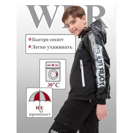 Ветровка WBR