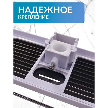 Полка для душа Mellingward без монтажа