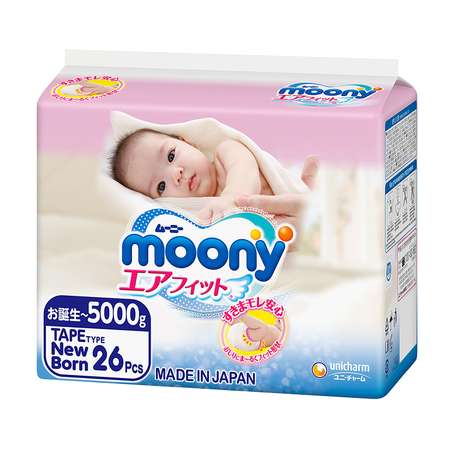 Подгузники Moony 26 шт. NB