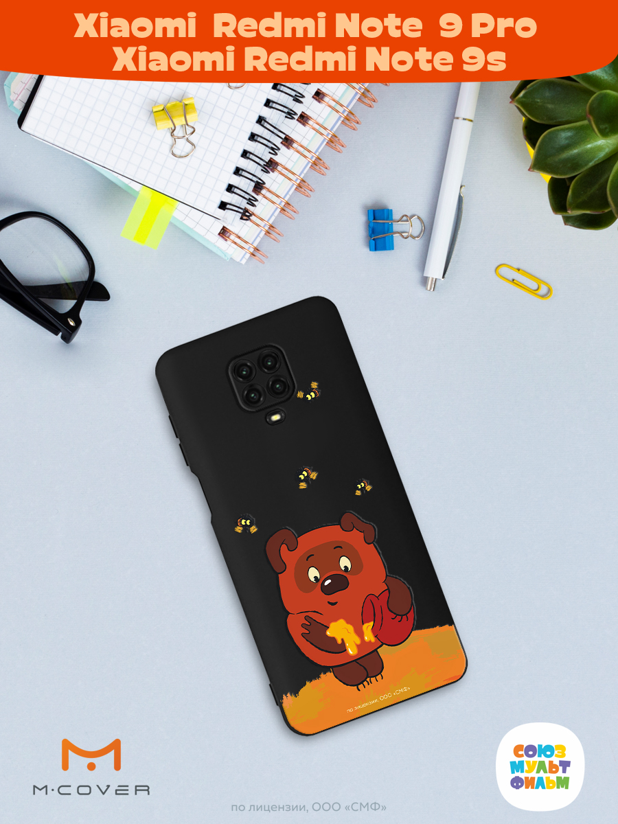 Силиконовый чехол Mcover для смартфона Xiaomi Redmi Note 9S Note 9 Pro Союзмультфильм Медвежонок и мед - фото 3