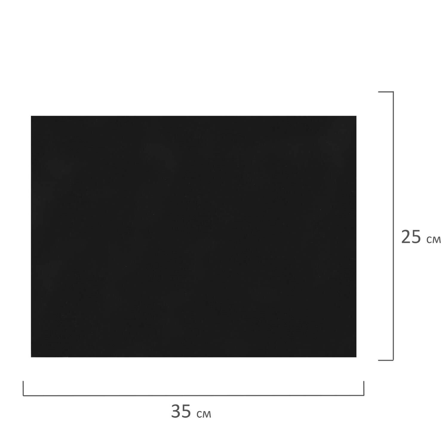 Холст на картоне Brauberg для рисования 25х35 см - фото 10