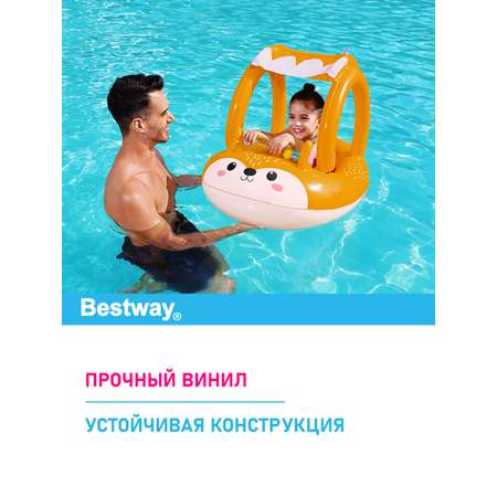 Лодочка с тентом BESTWAY Добрая лисичка