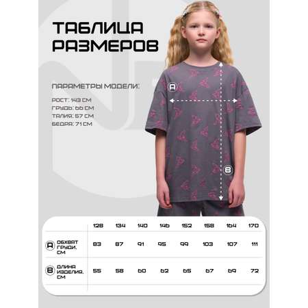 Футболка Nota Bene