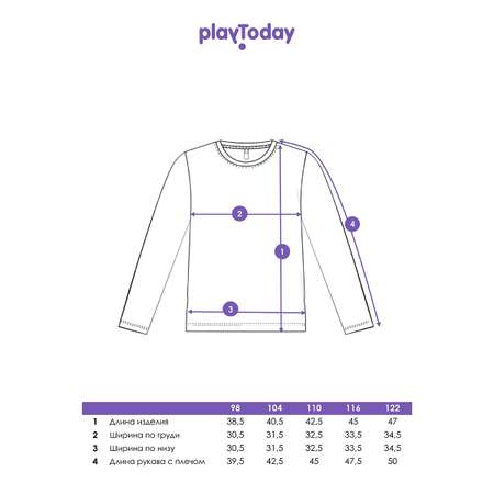 Лонгслив PlayToday