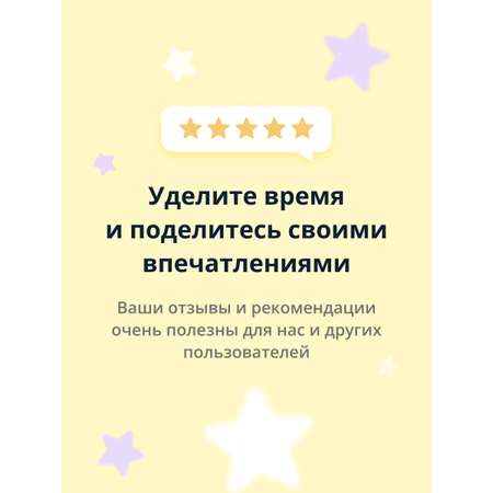 Прокладки классические OBB sensory cotton night 5 шт