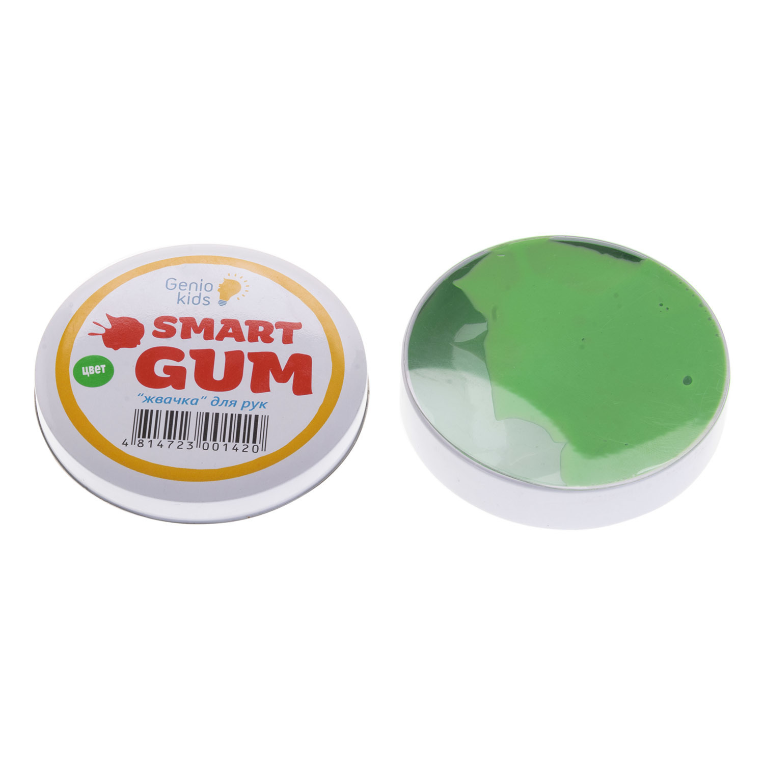 Пластилин Genio Kids Smart Gum в ассортименте HG01 - фото 6