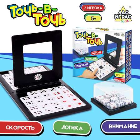 Настольная игра Лас Играс KIDS