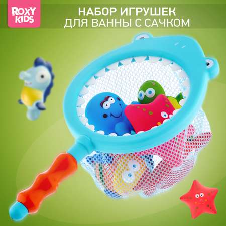 Игрушки для ванной ROXY-KIDS Морские животные 7шт