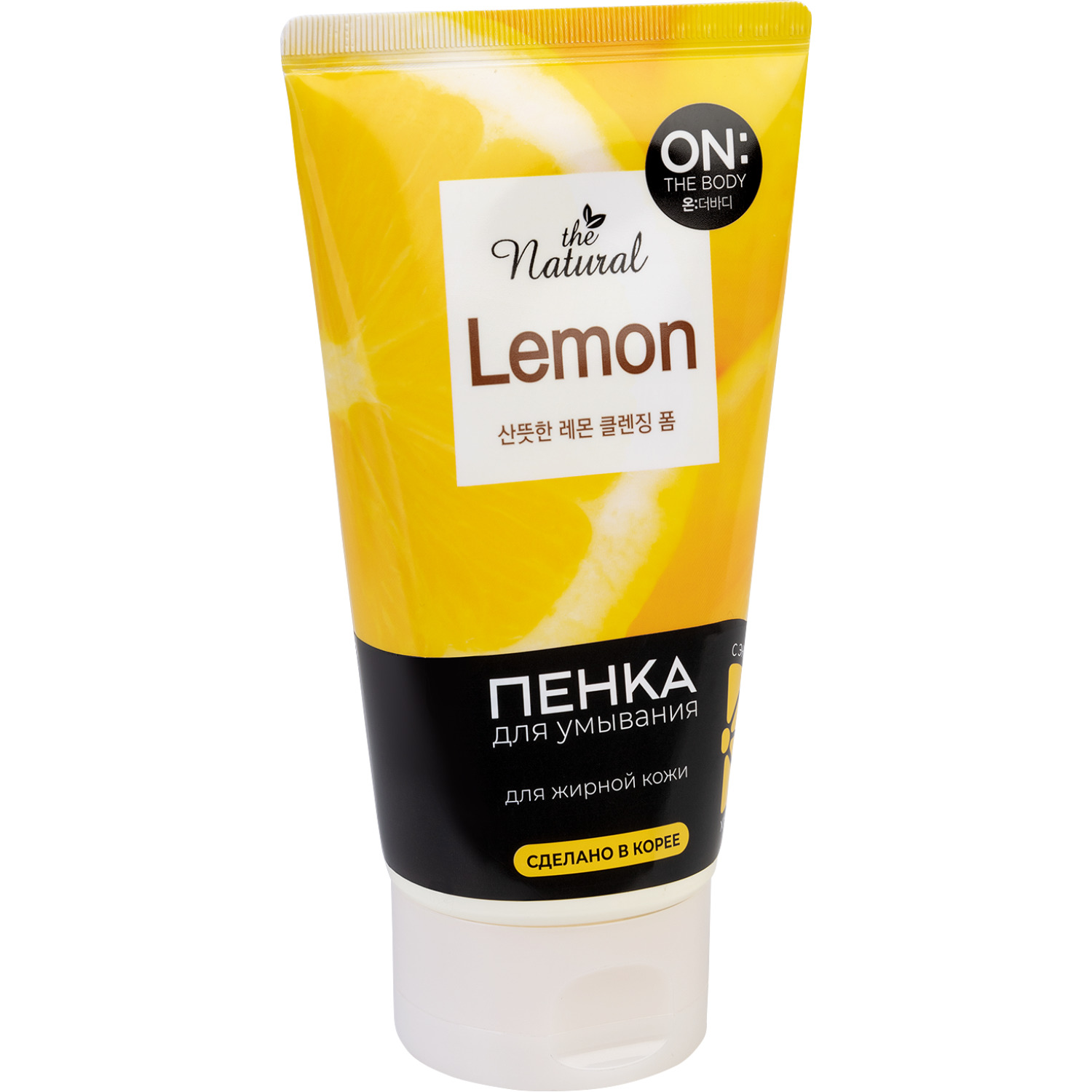 Пенка ON THE BODY LG для умывания natural lemon с экстрактом цитрусовых 120  гр купить по цене 356 ₽ в интернет-магазине Детский мир