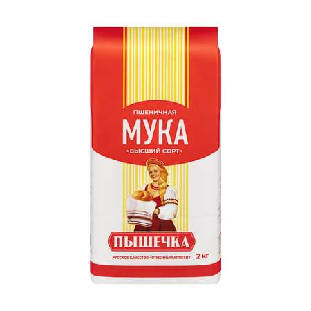 Мука пшеничная высшего сорта 2кг