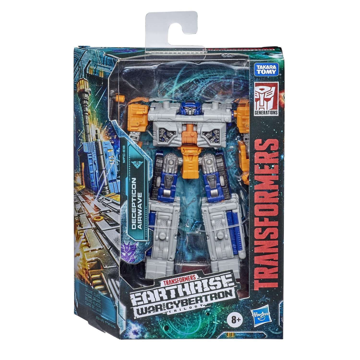 Игрушка Hasbro Делюкс Офрайз Эирвейв E71615L0 - фото 2