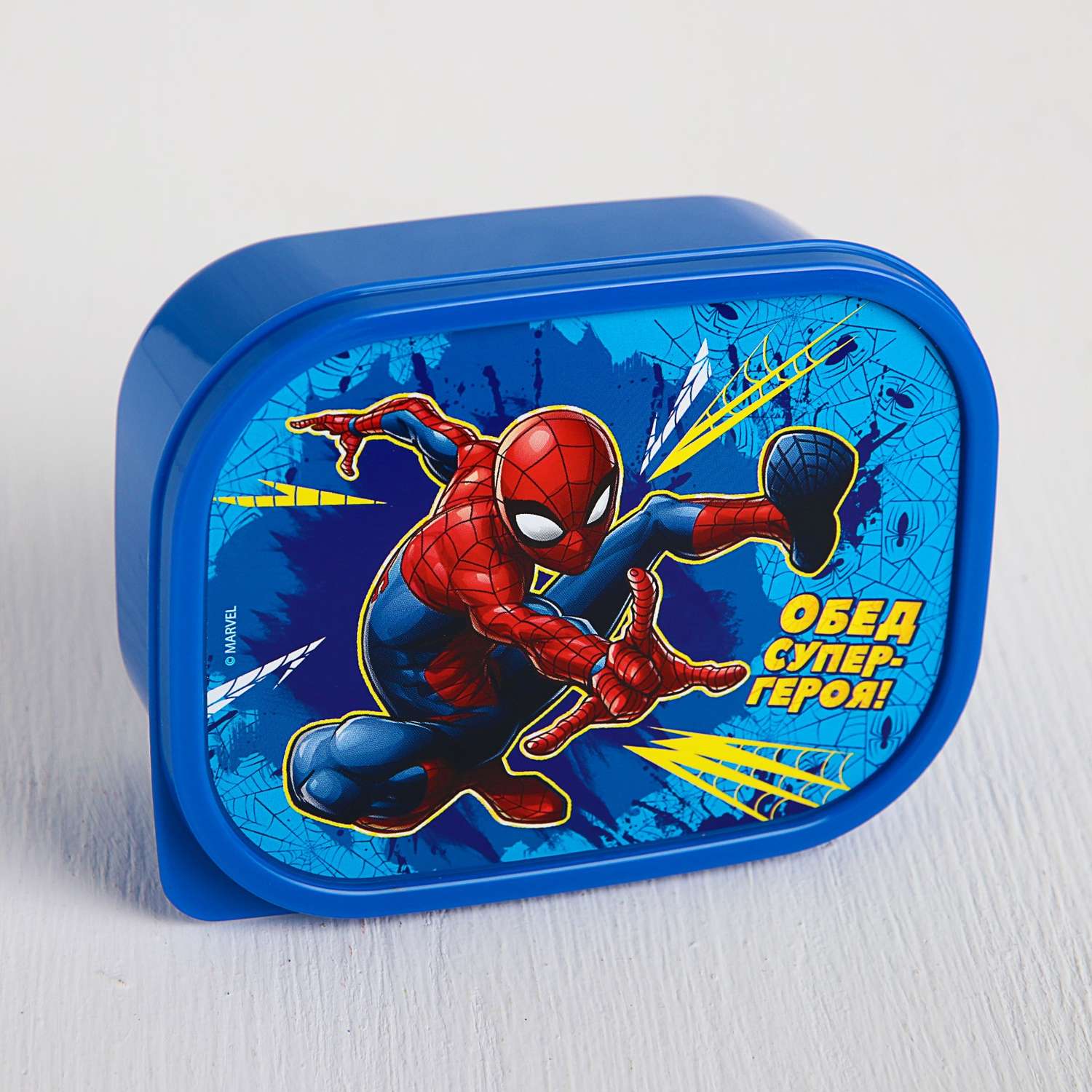 Ланч-бокс MARVEL прямоугольный 500 мл «Обед супергероя» Человек-паук - фото 1