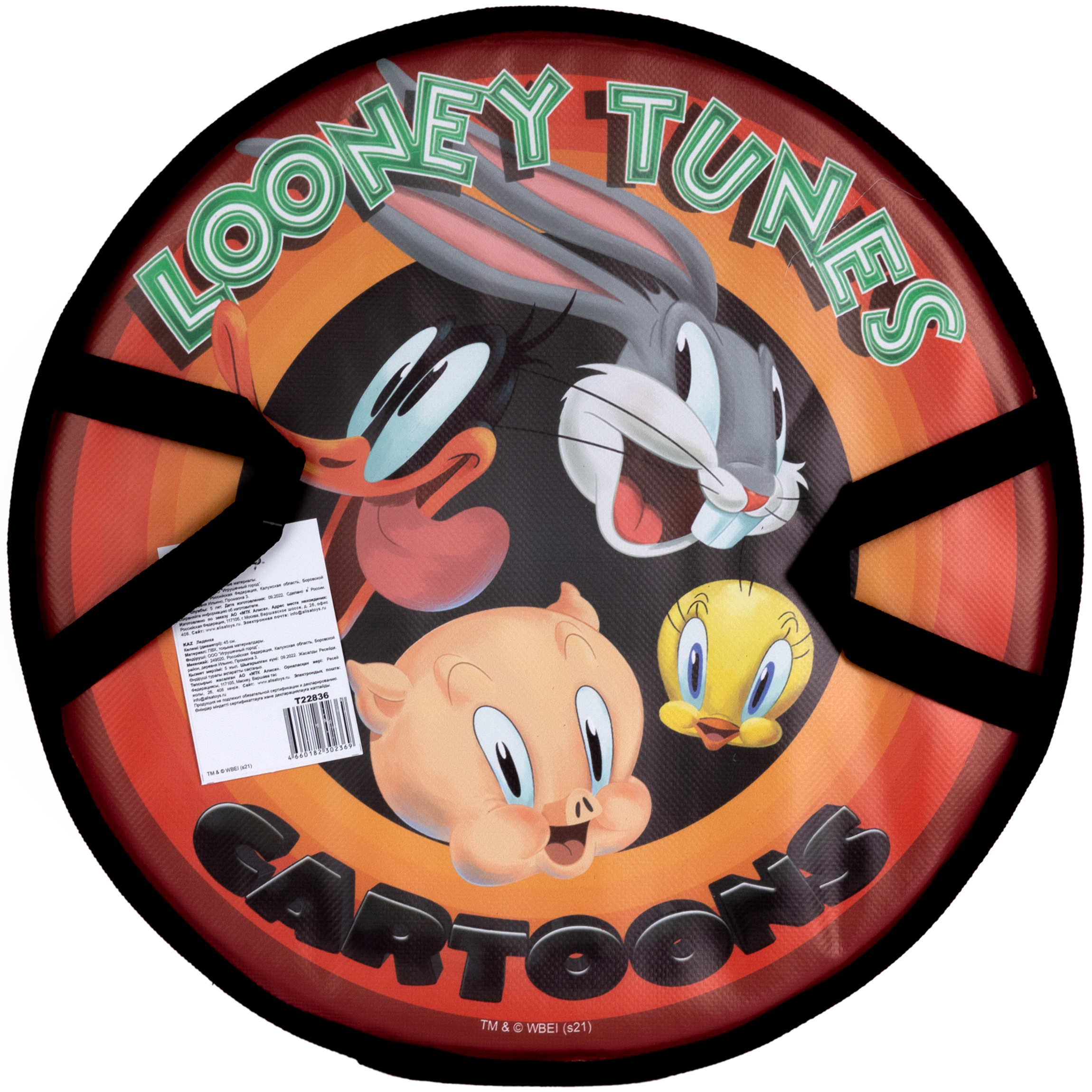 Ледянка Looney Tunes 45 см - фото 4