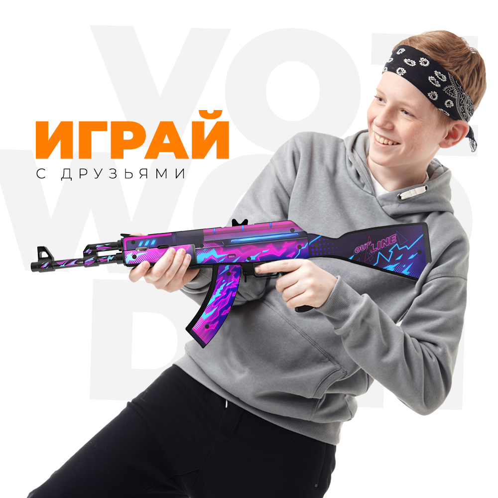 Игрушечный автомат VozWooden AKR Цифровой Всплеск деревянный - фото 5