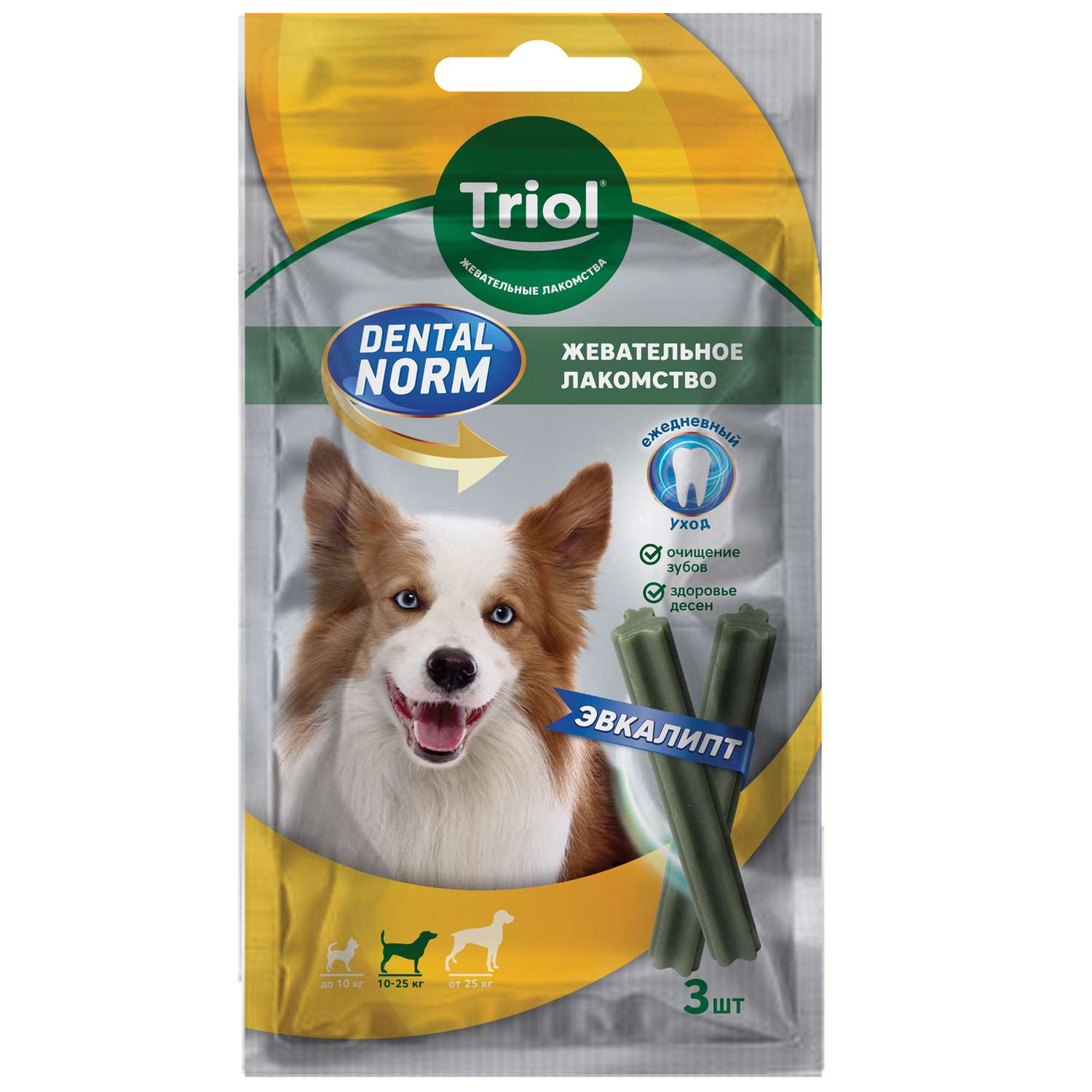 Лакомство для собак Triol 75г Dental norm средних пород Палочки жевательные с эвкалиптом 3шт - фото 1