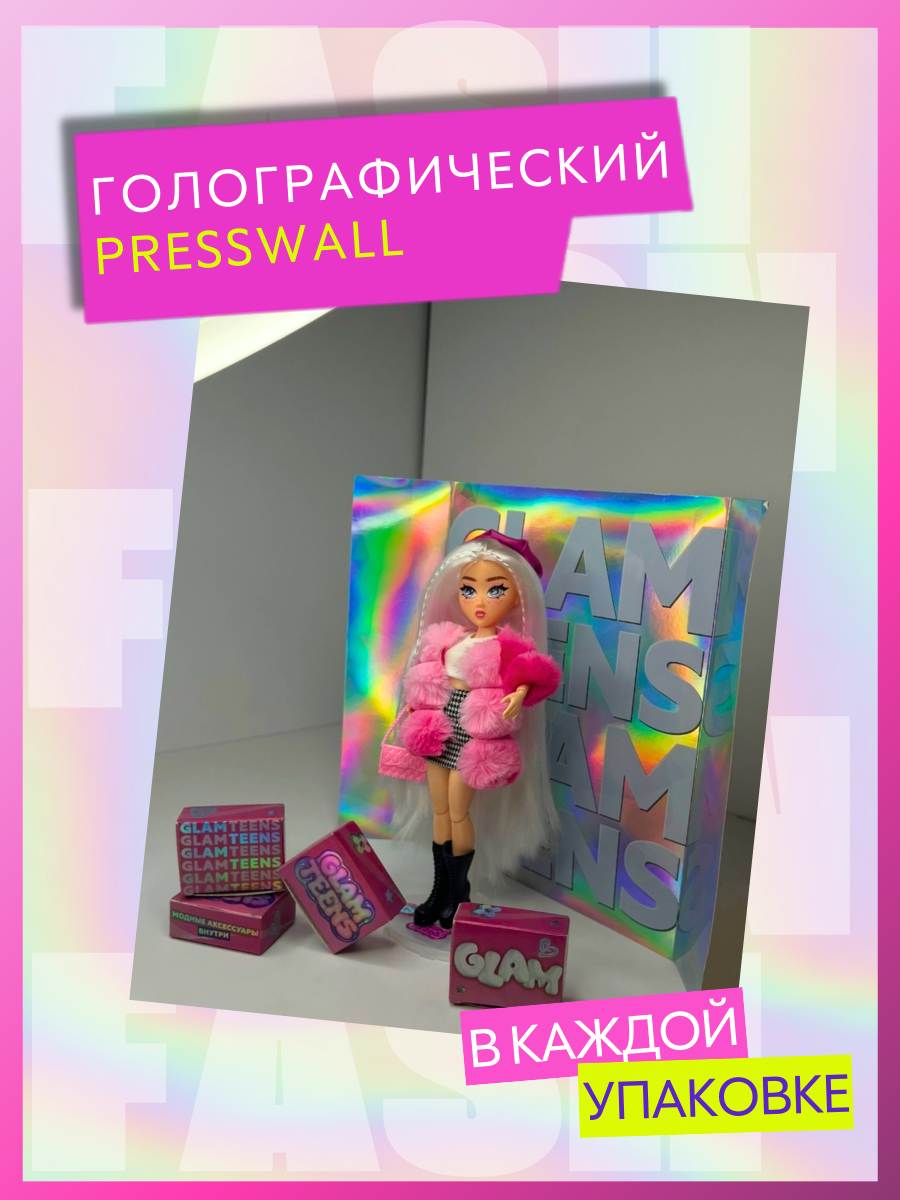 Кукла модельная Funky Toys Хлоя GT00002 - фото 9