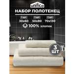 Набор махровых полотенец Unifico Nature молочный набор из 3 шт.:30х60-1и 50х80-1и70х130-1