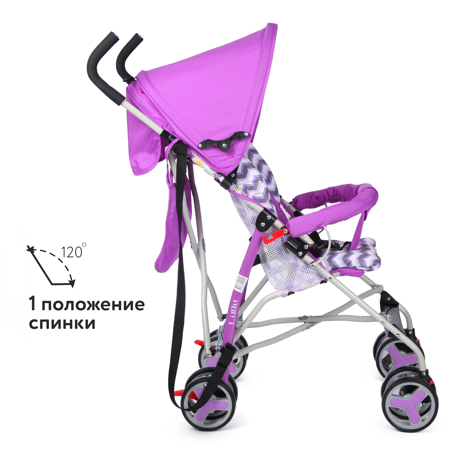 Коляска прогулочная Babyton Light Purple