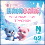 Подгузники-трусики HANIBANI Premium Soft 3 M 6-11 кг 42 шт