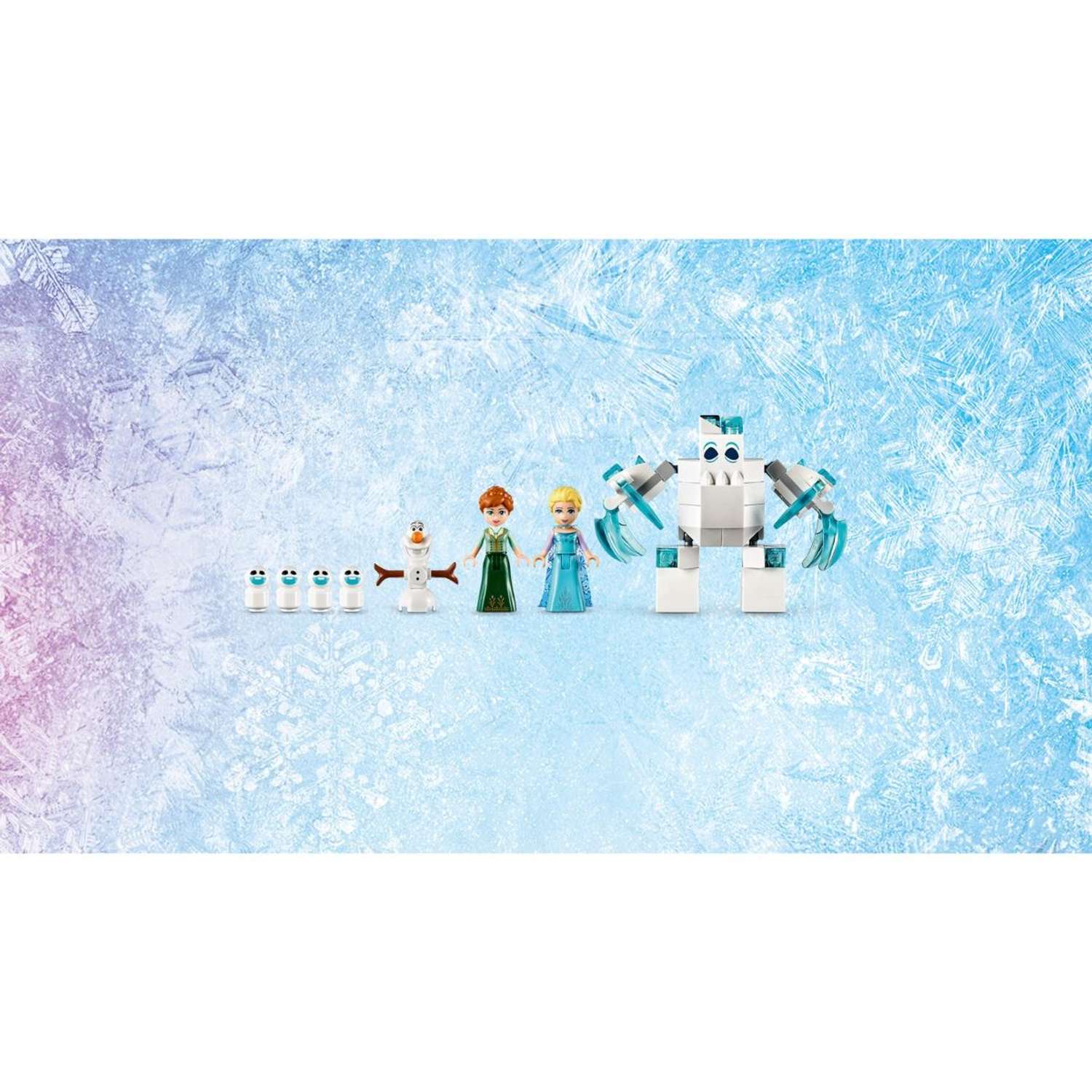 волшебный столик эльзы ледяной disney