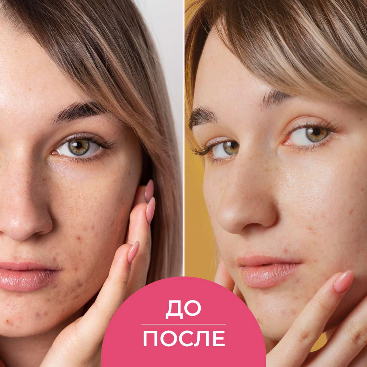 Маска Siberina натуральная «Для глубокого очищения кожи лица» с цинком 50 мл - фото 6